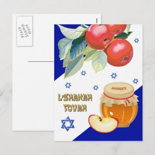 Rosh Hashanah. Jewish New Year Feiertagspostkarte