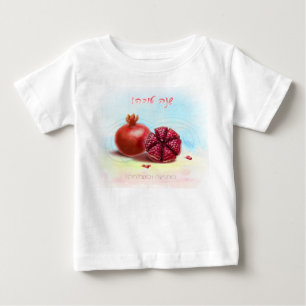 Rosh Hashanah Jüdische Neujahrsfeiertage Granaten Baby T-shirt