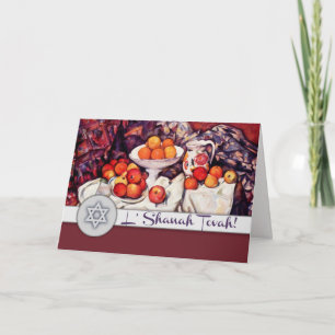 Rosh Hashanah   Jüdische Neujahrsfeine Kunst Feiertagskarte