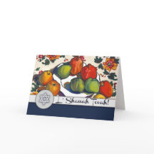 Rosh Hashanah | Jüdische Neujahrsfeine Kunst