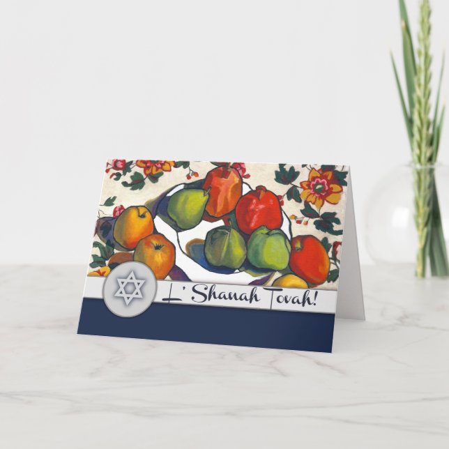 Rosh Hashanah | Jüdische Neujahrsfeine Kunst Feiertagskarte (Vorderseite)