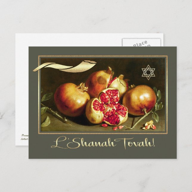 Rosh Hashanah | Jüdische Neujahrsfeine Kunst Postkarte (Vorne/Hinten)