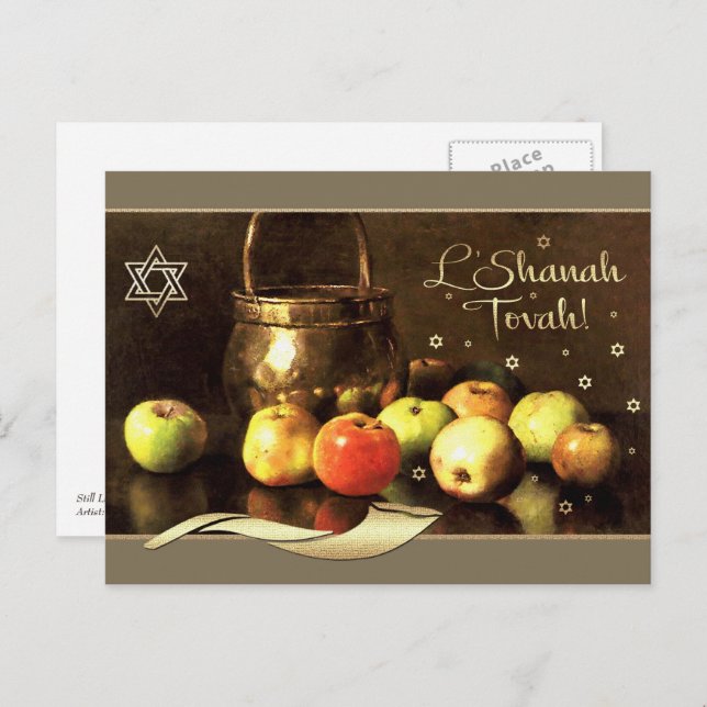 Rosh Hashanah | Jüdische Neujahrsfeine Kunst Postkarte (Vorne/Hinten)