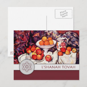 Rosh Hashanah   Jüdische Neujahrsfeine Kunst Postkarte