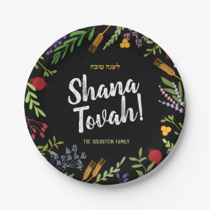 Rosh Hashanah Jüdische Neujahrsfloral auf schwarz Pappteller