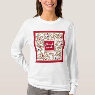 Rosh Hashanah Jüdische Neujahrsgrüße T-Shirt