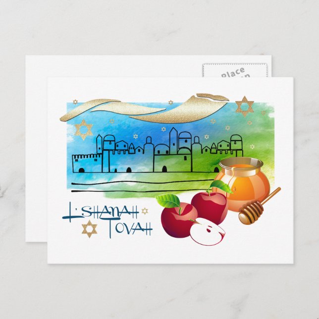 Rosh Hashanah | Jüdische Neujahrskarten Postkarte (Vorne/Hinten)