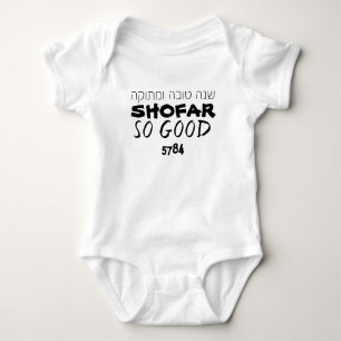 Rosh Hashanah jüdische Neujahrsshow so gut Baby Strampler
