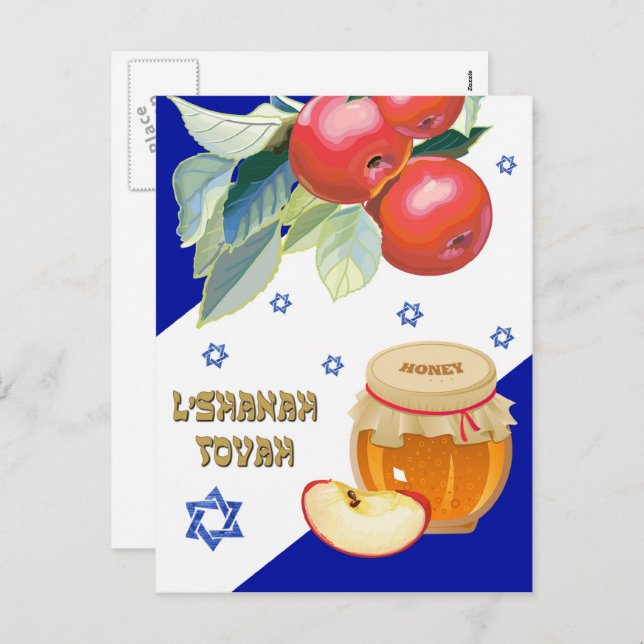 Rosh Hashanah. jüdische Postkarte für das neue Jah (Vorne/Hinten)