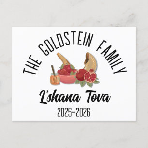 Rosh Hashanah Jüdischer Neujahrsname Personalisier Feiertagspostkarte