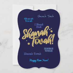 Rosh Hashanah jüdisches hebräisches Neujahr Karte
