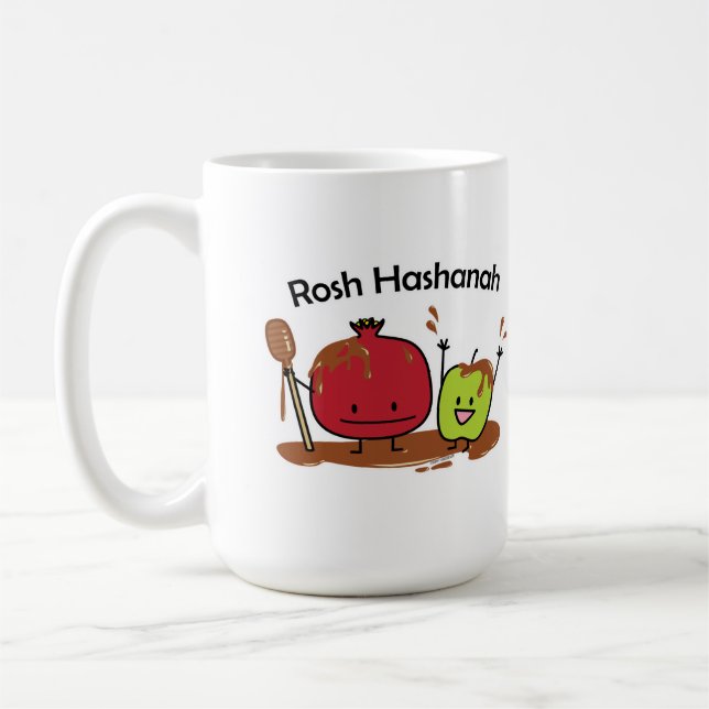 Rosh Hashanah jüdisches neues des Kaffeetasse (Links)