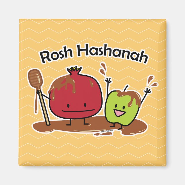 Rosh Hashanah jüdisches neues des Magnet (Vorne)