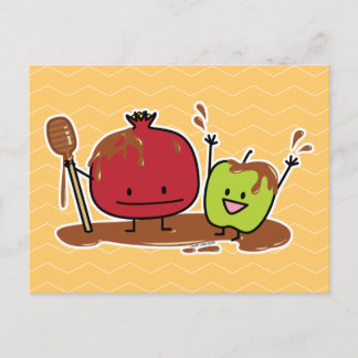 Rosh Hashanah jüdisches neues des Postkarte