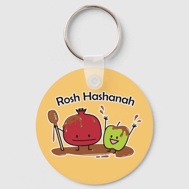 Rosh Hashanah jüdisches neues des Schlüsselanhänger (Vorderseite)