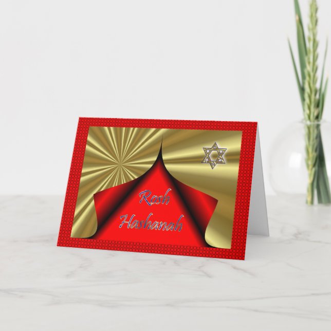 Rosh Hashanah jüdisches neues Jahr Feiertagskarte (Vorderseite)