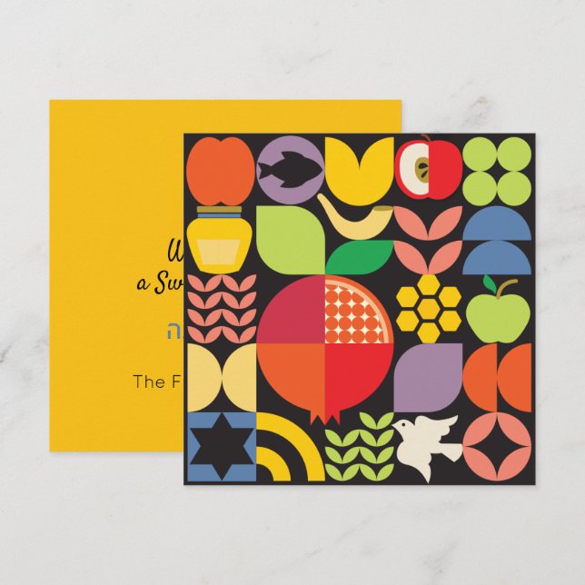 Rosh Hashanah jüdisches neues Jahr Granatapfel Hon Karte (Vorne/Hinten)