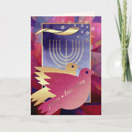 Rosh Hashanah | Jüdisches Neujahr Feiertagskarte