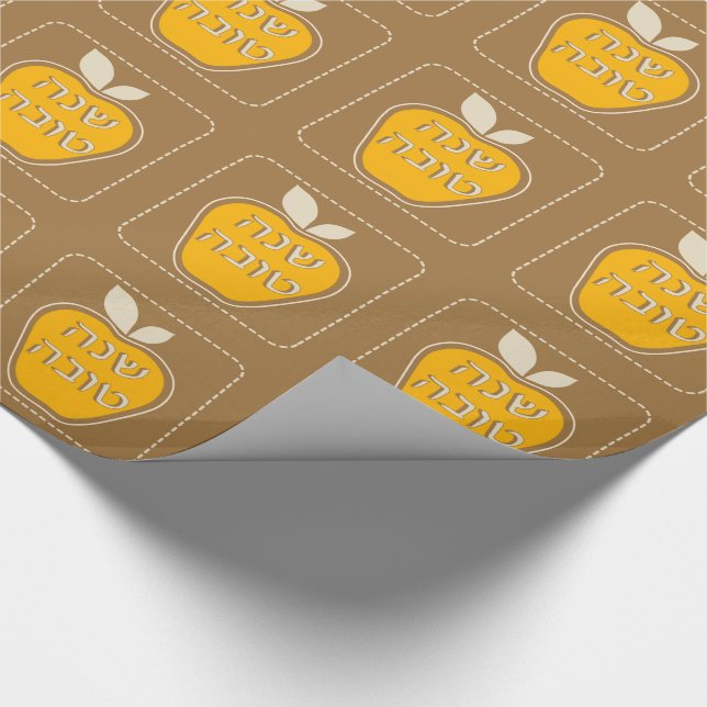 Rosh Hashanah Jüdisches Neujahr Geschenkpapier (Ecke)