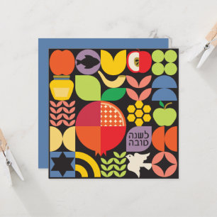 Rosh Hashanah Jüdisches Neujahr Granatapfel Honey Karte