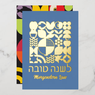 Rosh Hashanah Jüdisches Neujahr Hebräische Folienk Folien Feiertagskarte