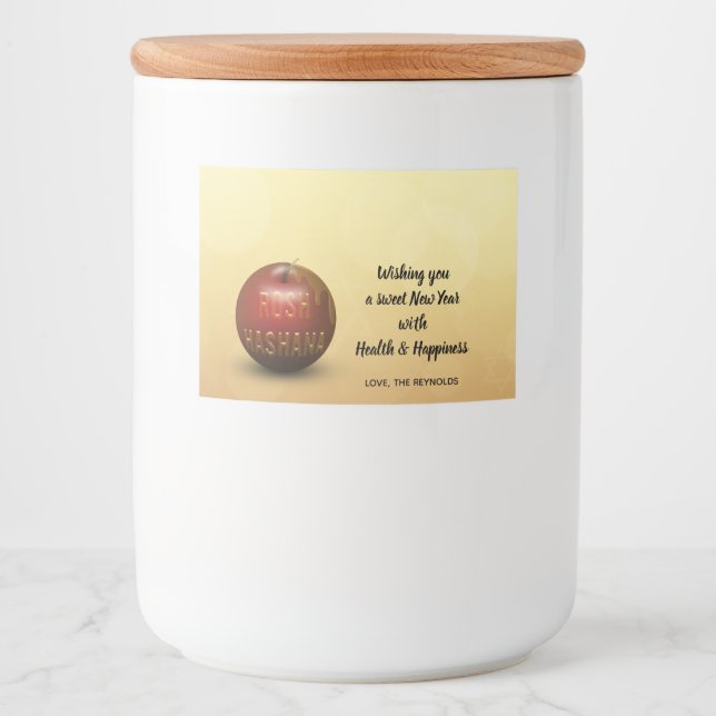 Rosh Hashanah Jüdisches Neujahr - Lebensmitteletik Lebensmitteletikett (Vorderseite)