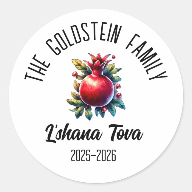 Rosh Hashanah Jüdisches Neujahr Personalisierter N Runder Aufkleber (Vorderseite)
