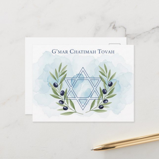 Rosh Hashanah Jüdisches Neujahr Postkarte (Vorderseite/Rückseite Beispiel)