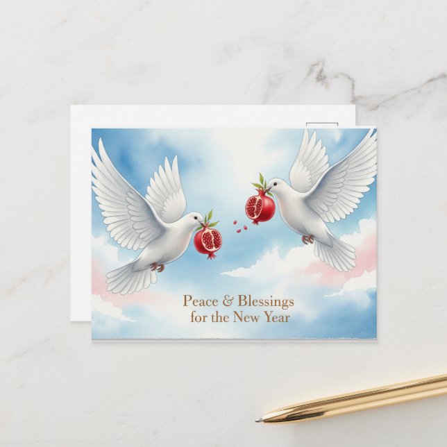 Rosh Hashanah Jüdisches Neujahr Postkarte (Vorderseite/Rückseite Beispiel)