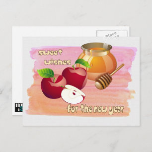 Rosh Hashanah   Jüdisches Neujahr Postkarte