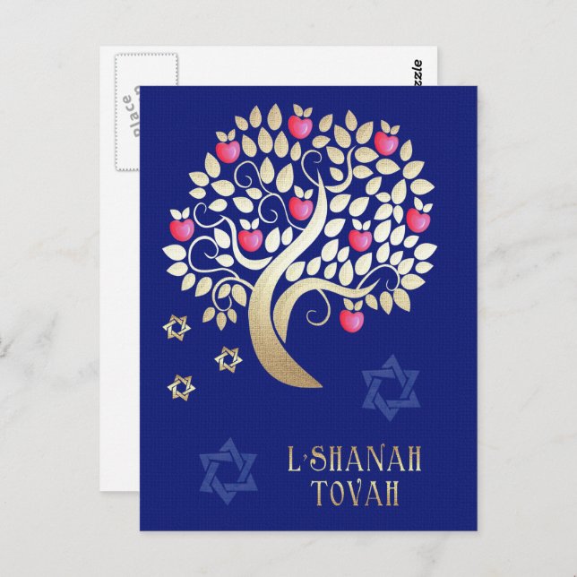 Rosh Hashanah | Jüdisches Neujahr Postkarte (Vorne/Hinten)