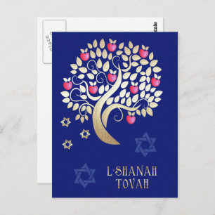 Rosh Hashanah   Jüdisches Neujahr Postkarte