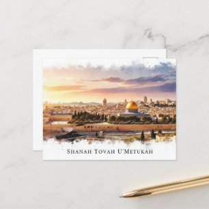 Rosh Hashanah Jüdisches Neujahr Postkarte