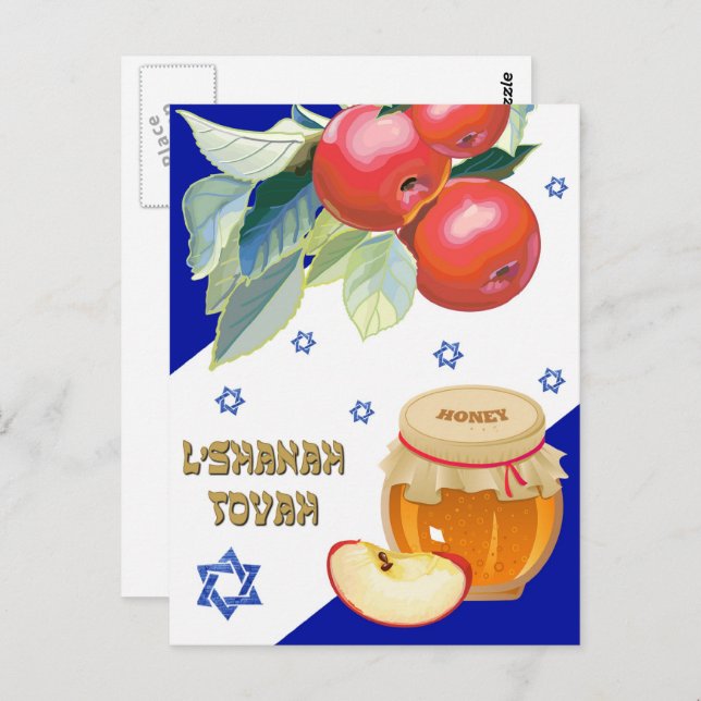 Rosh Hashanah | Jüdisches Neujahr Postkarte (Vorne/Hinten)