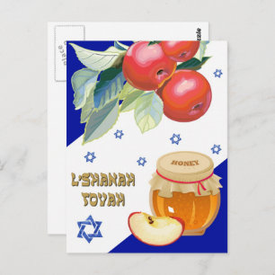Rosh Hashanah   Jüdisches Neujahr Postkarte