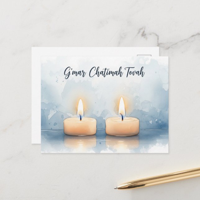 Rosh Hashanah Jüdisches Neujahr Postkarte (Vorderseite/Rückseite Beispiel)