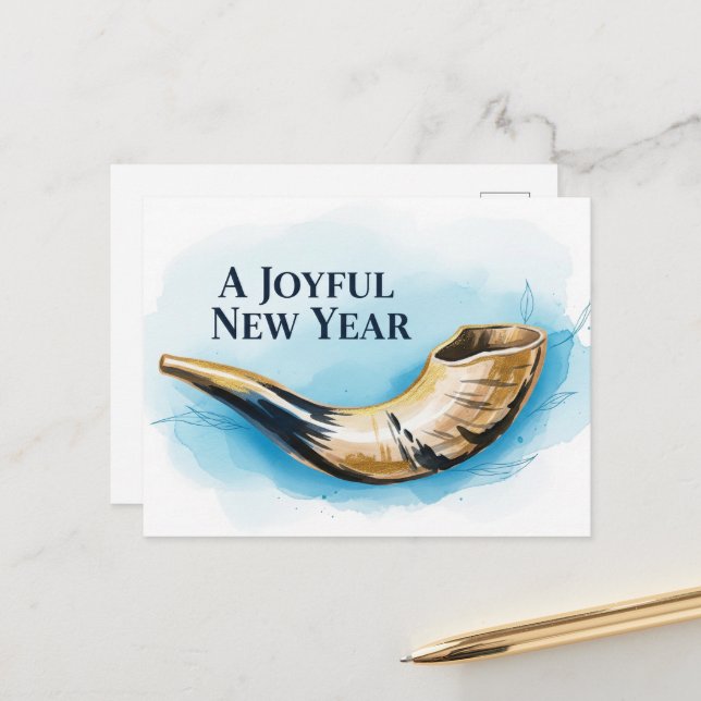 Rosh Hashanah Jüdisches Neujahr Postkarte (Vorderseite/Rückseite Beispiel)