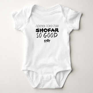 Rosh Hashanah jüdisches Neujahr Shofar So gut Baby Strampler