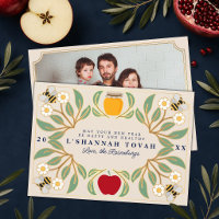 Rosh Hashanah jüdisches Neujahrs-Blumenfoto