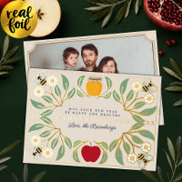 Rosh Hashanah Jüdisches Neujahrs-Blumenfoto