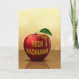 Rosh Hashanah Juwish New Year Honey Apple Feiertagskarte