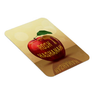 Rosh Hashanah Juwish New Year Honey Apple Magnet