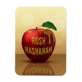 Rosh Hashanah Juwish New Year Honey Apple Magnet