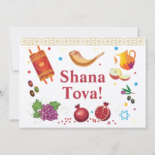 Rosh Hashanah Juwish New Year Shana Tova Einladung (Vorderseite)