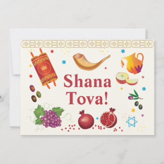 Rosh Hashanah Juwish New Year Shana Tova Einladung