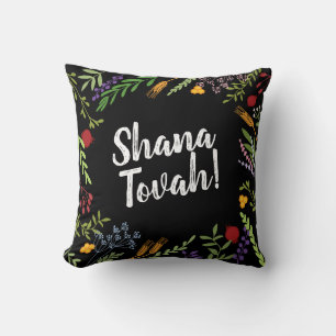 Rosh Hashanah Juwish New Year Shana Tovah Holiday Kissen