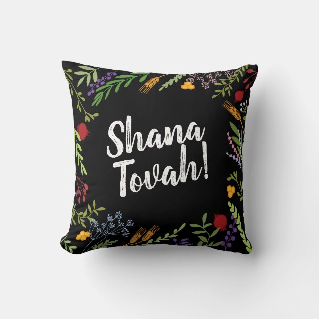 Rosh Hashanah Juwish New Year Shana Tovah Holiday Kissen (Vorderseite)