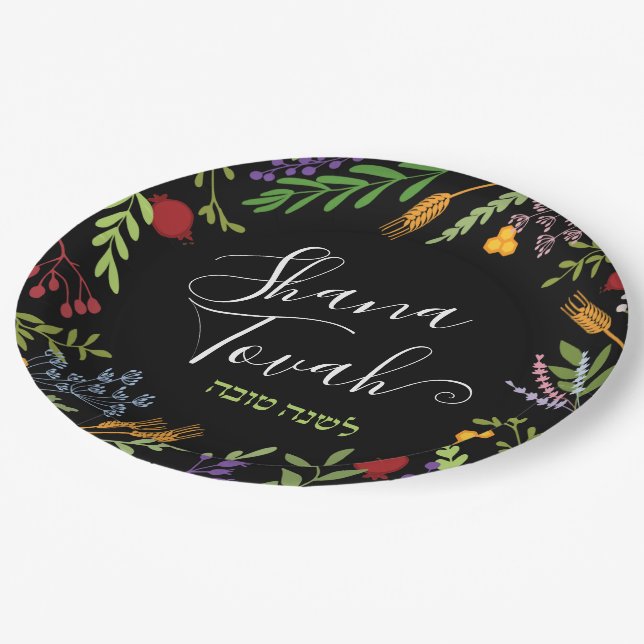 Rosh Hashanah Juwish New Year Shana Tovah on Black Pappteller (Schrägansicht)