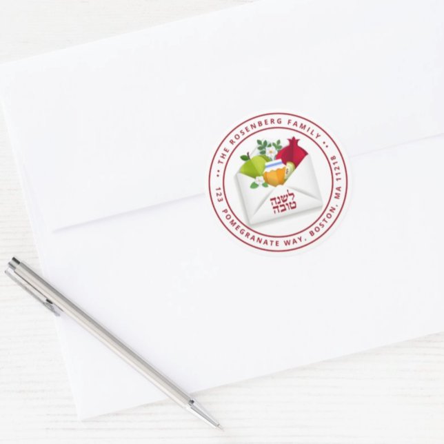 Rosh Hashanah Juwish New Year Shana Tovah Runder Aufkleber (Von Creator hochgeladen)