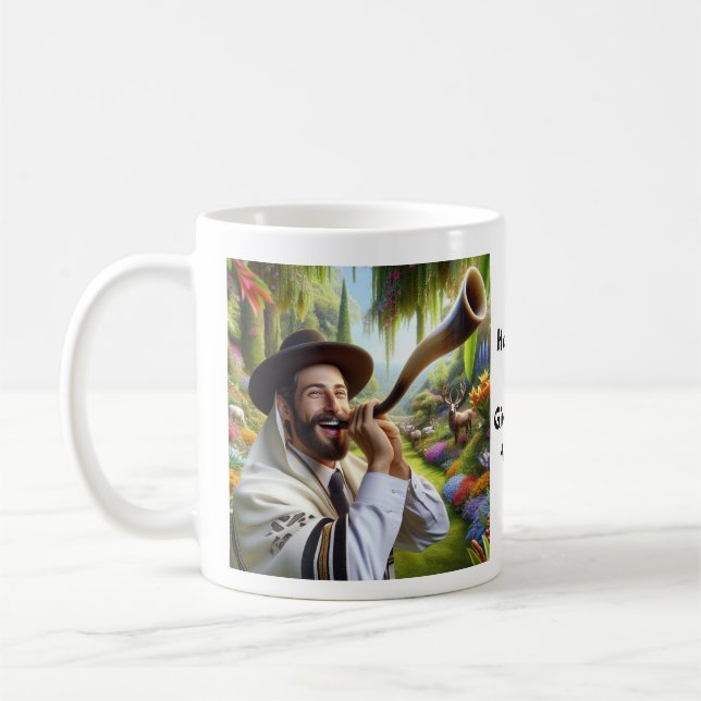 Rosh Hashanah Kaffeetasse (Links)